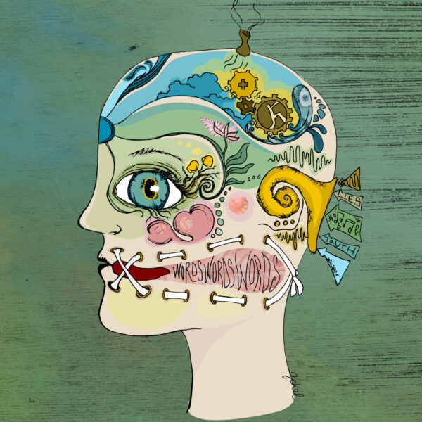 Headfull